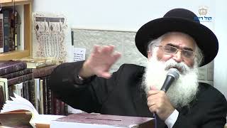 הרב יורם אברג'ל-המסר היומי-סדר עולמי חדש-י''ח סיון תשפ''ד