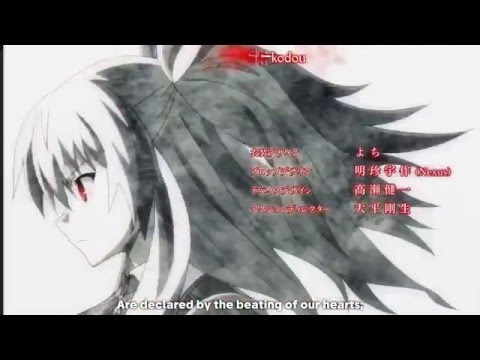 Rakudai Kishi no Cavalry Opening Lyrics