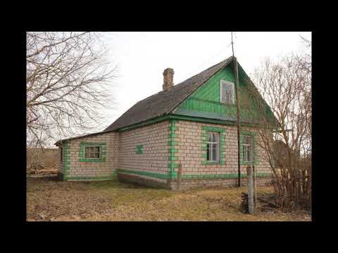 Продам дом в Гдовском районе - Видео