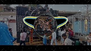 Download lagu Rk Dj Karera 💯No1 Add New 2024 Sound🔊 check Dj king Mahoba 🦁 mp3