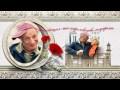 Помнишь ты обещал 