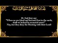 Night Quran by SAAD AL GHAMDI with Dua   Surah al Mulk, Sajda, al Waqiah and more!
