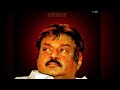 என்னய்யா காசு காசு பணம்