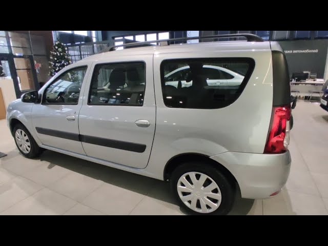 Сколько Весит Ларгус Семиместный