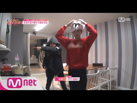 [StandByI.O.I] ‘I SAW IT MOVES!!' Choi Yoo Jung thinks Pet-bot is interesting 20160422 EP.01