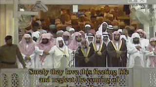 Makkah Taraweeh-(Night 28)-Sheikh Juhany