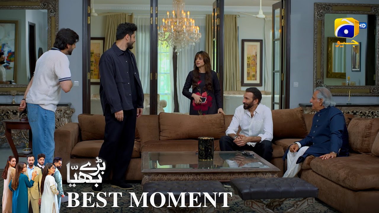 Baray Bhaiya Episode 87 | 𝐁𝐞𝐬𝐭 𝐌𝐨𝐦𝐞𝐧𝐭 𝟎𝟏 | Aijaz Aslam - Maya Khan - Rabya Kulsoom | Har Pal Geo