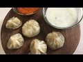 Momos Recipes|Veg Momos |No onion No Garlic|वेज मोमोज |Veg momos recipe| How to make momos.