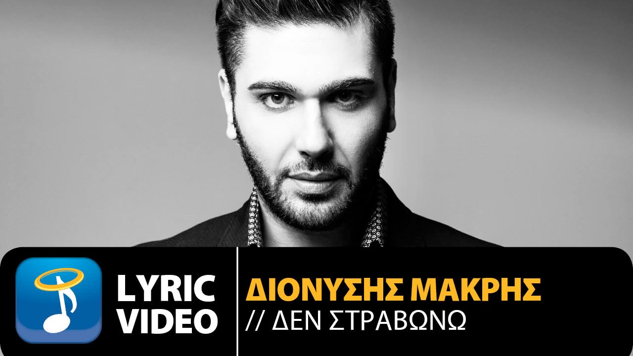 Heaven Music Heaven Music