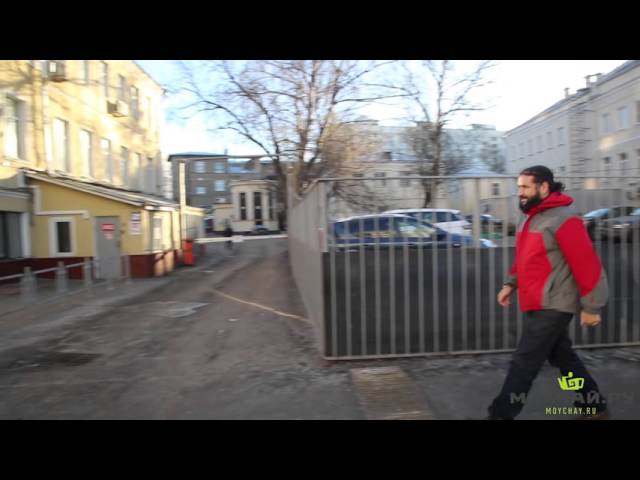 Чайная Мойчай.ру на Бакунинской д.14, Москва. Как дойти от метро Бауманская