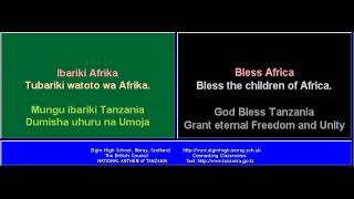 Tanzania National Anthem, Lyrics, Translation