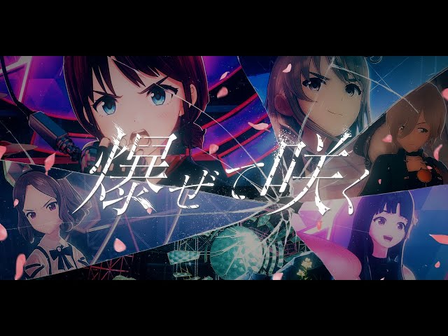 トゲナシトゲアリ Original Album「棘アリ」4月24日(水)リリース トゲナシトゲアリ Original Album「棘アリ」4月24日(水)リリース