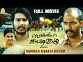 Vennila Kabadi Kuzhu Full Movie Vishnu Vishal Saranya Mohan Soori Kishore Suseenthiran