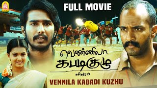 Vennila Kabadi Kuzhu Full movie  Vishnu Vishal  Sa