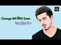 Middle Finger Haryanvi Song Status 2026 New Haryanvi Song WhatsApp Status Video 2026