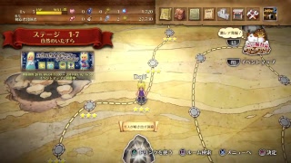 面白いゲームないですか