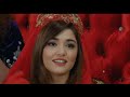 Bibi Shirini Jaan Meri Karo Nazrana