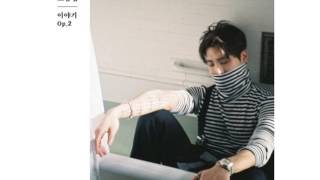 종현 (JONGHYUN) - 눈싸움 (Blinking Game)