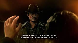 【#龍が如く7】(PS5) {プラチナ取りたい(シーンスキップ有)7.5}