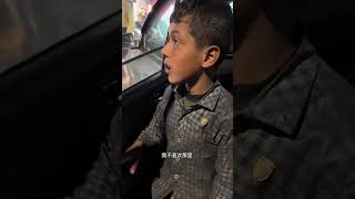 巴勒斯坦🇵🇸的三兄弟#交换世界计划#环球旅行