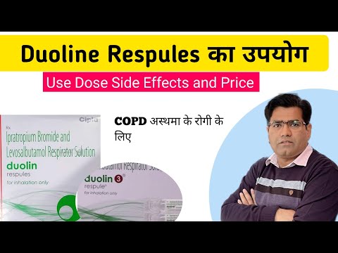 200MD Duolin Ipratropium Bromide&Levosalbutamol Inhaler, 20 mcg