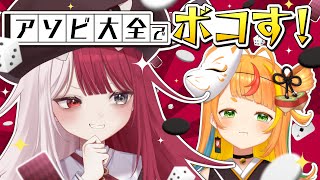 面白すぎ、、! - あまりデカい声を出すなよ小さく聞こえるぞ【#ミリプロ24時間配信リレー】