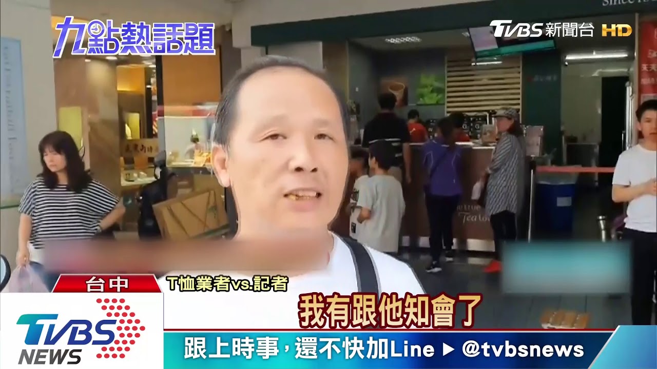 大甲媽週日起駕　可能選總統大咖全都到