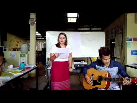 Wide Horizons : N Kai Yar(Jordon)