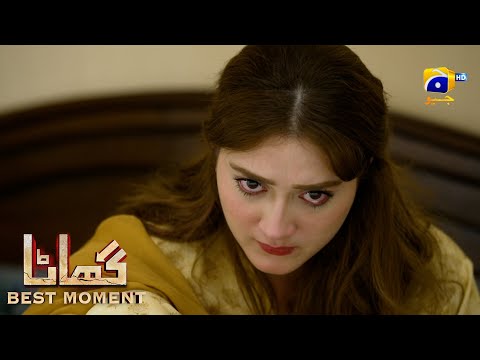 Ghaata Episode 21 | 𝐁𝐞𝐬𝐭 𝐌𝐨𝐦𝐞𝐧𝐭 𝟎𝟏 | Adeel Chaudhry - Momina Iqbal - Mirza Zain Baig | HAR PAL GEO