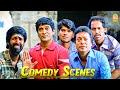 லோக்கல் பாய்ஸ்களின் காமெடி கலாட்டா Man
