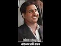 आशिक जो हुए थे हम उन पर Mohammed Rafi HD Short Screen