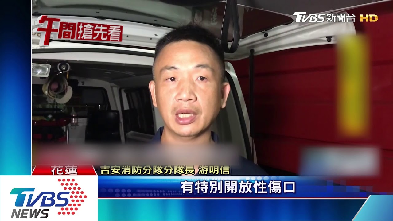 15歲少年無照騎車 自撞路旁拖板車不治