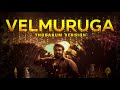 Velmuruga Thudarum Version Mohanlal Shobana Tharun Moorthy Dersal VJ DVJ Cuts Mix