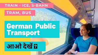 Germany Public Transport | ICE, IC, RE, S Bahn, U Bahn, Bus, Tram | Flying Abroad