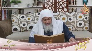 شرح صحيح مسلم (211) ” نهي المأموم عن جهره بالقراءة خلف إمامه ” ح 398   15 1 2021