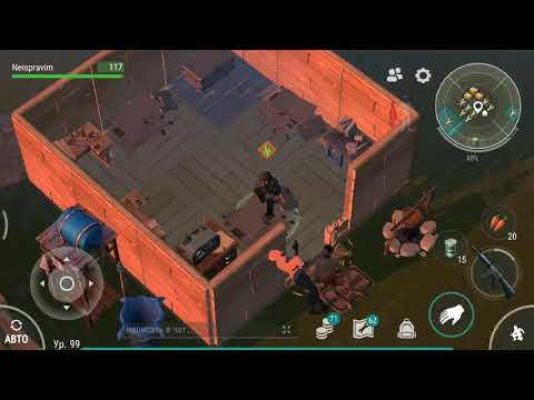 last day on earth: рейд базы Akarumei