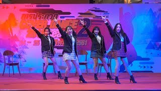 181125 EDEN cover LOONA - love4eva (feat. Grimes) + Perfect Love + favOriTe @ The Hub (Final)