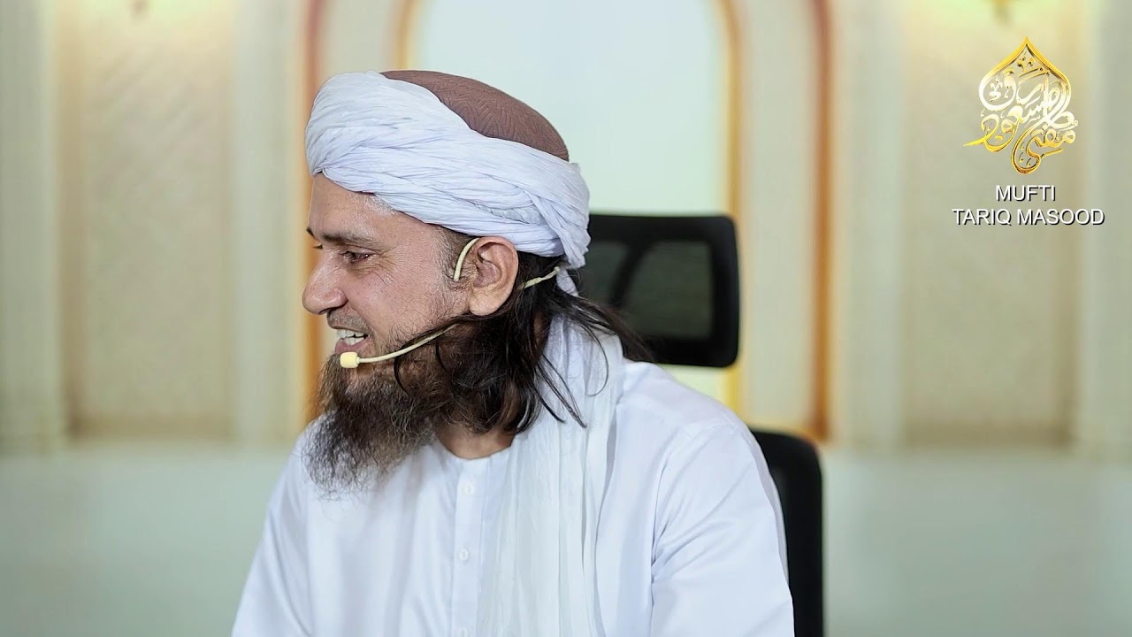 Question Answer Session With Public 116 | Mufti Tariq Masood Speeches 🕋