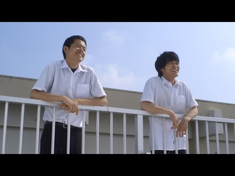 映画『空坊主』予告編