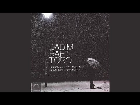 Leito ft Sogand - Dadim Raft Toro