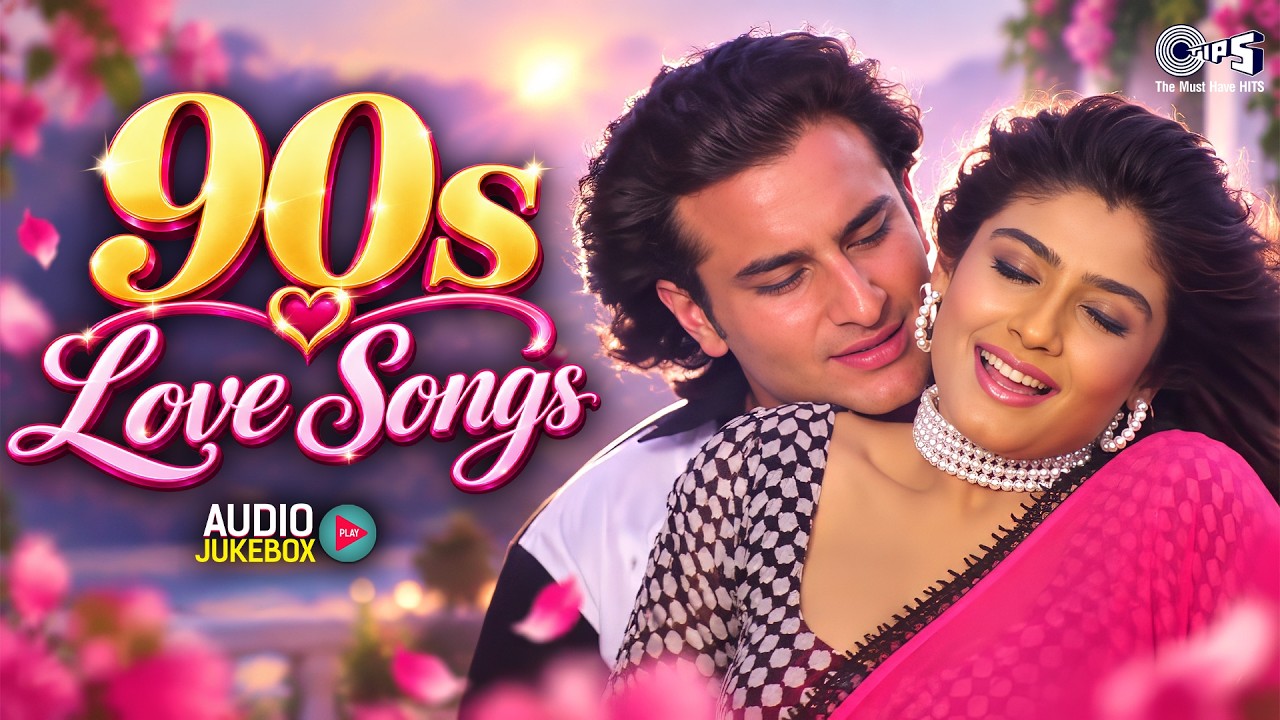 90s Love Songs | 90s Hits Hindi Songs | 90s Sadabahar Gaane | 90s Old Is Gold | 90s Evergreen Songs