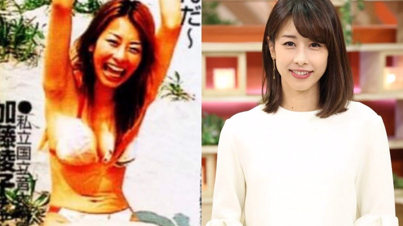 【画像集】加藤綾子アナ（カトパン）の「ギャル時代〜現在の姿」