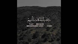 حالات واتس اب دينيه جميله ادعيه دينيه بصوت الشيخ صلاح الباجي foryou
