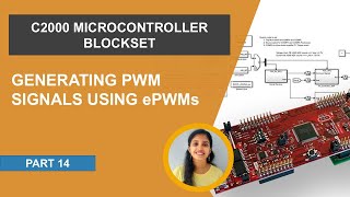 How to Work with ePWMs on C2000 MCUs | C2000 Microcontroller Blockset, Part 14