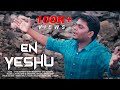 En Yeshu Traditional Malayalam Christian Song Jithin Gopinath