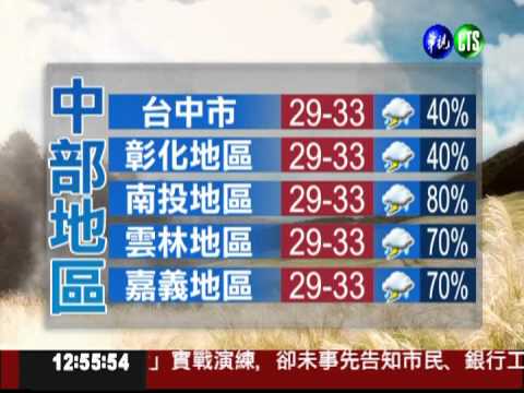 2012.08.16 華視午間氣象 謝安安主播