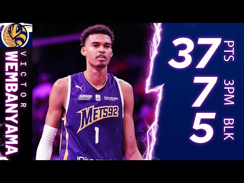 Victor Wembanyama Drops 37 PTS In Preseason Game vs. Ignite