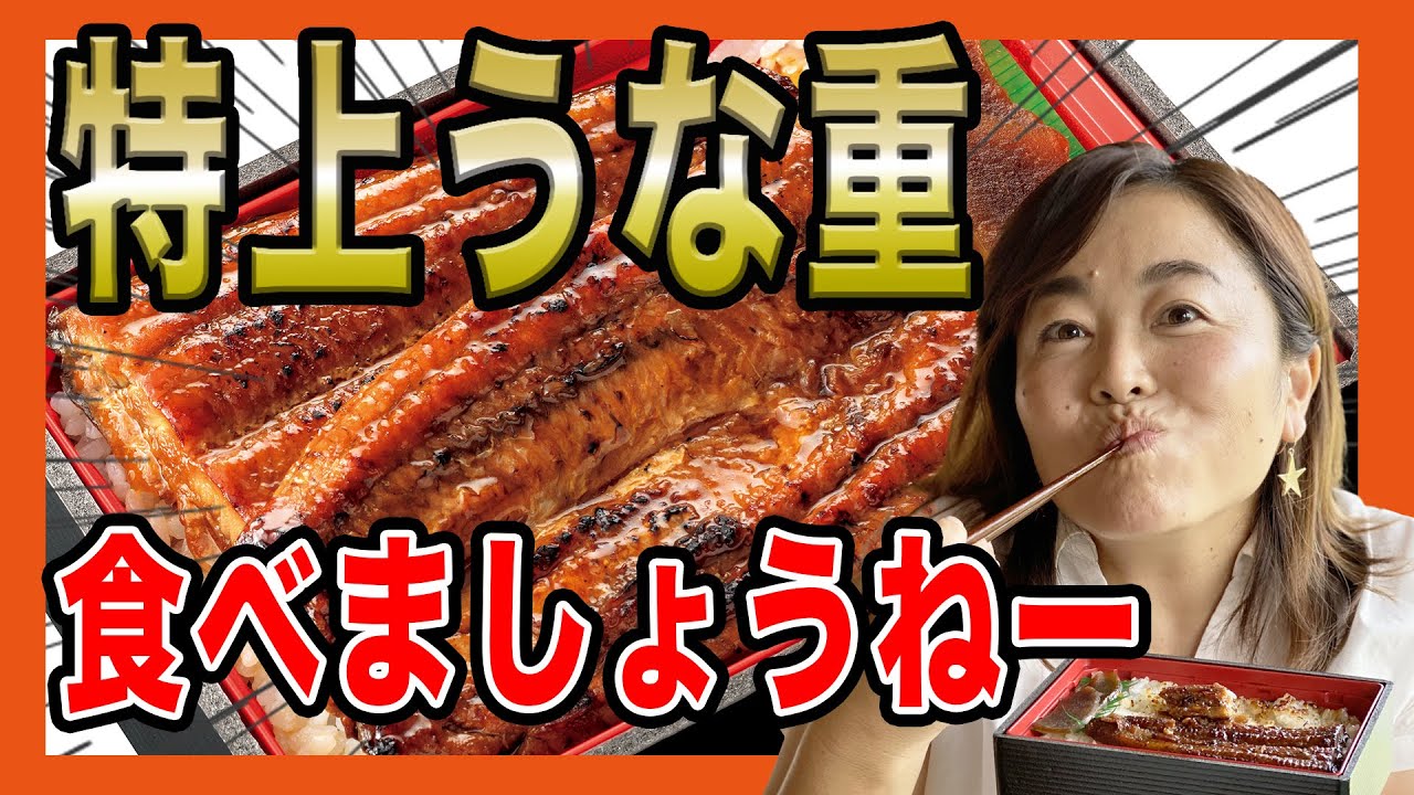 かんとくの実績紹介「みーかーしましょうねー「沖縄ファミリーマートタイアップ企画」」のサムネイル画像