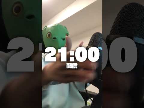 面白い Twitch 動画がこれまでの視聴者数記録をすべて破る