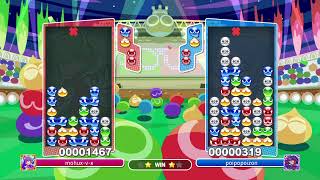 ぷよぷよeスポーツ　PS4 版　レート潜る